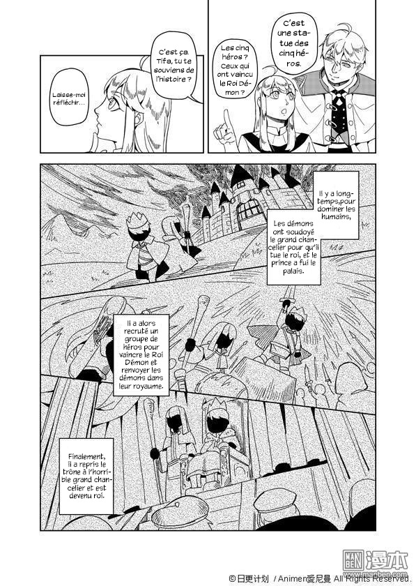 Retired Heroes Une Famille Ordinaire 第6页