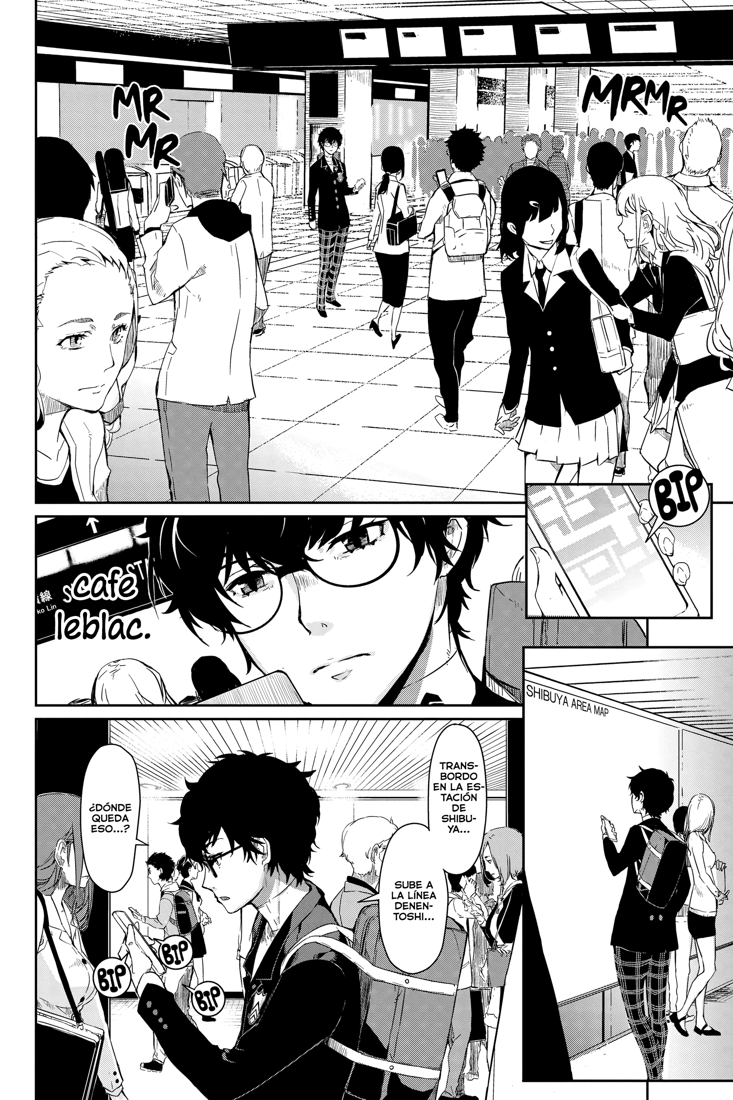 Persona 5 Vol. 1 Ch. 1 第11页
