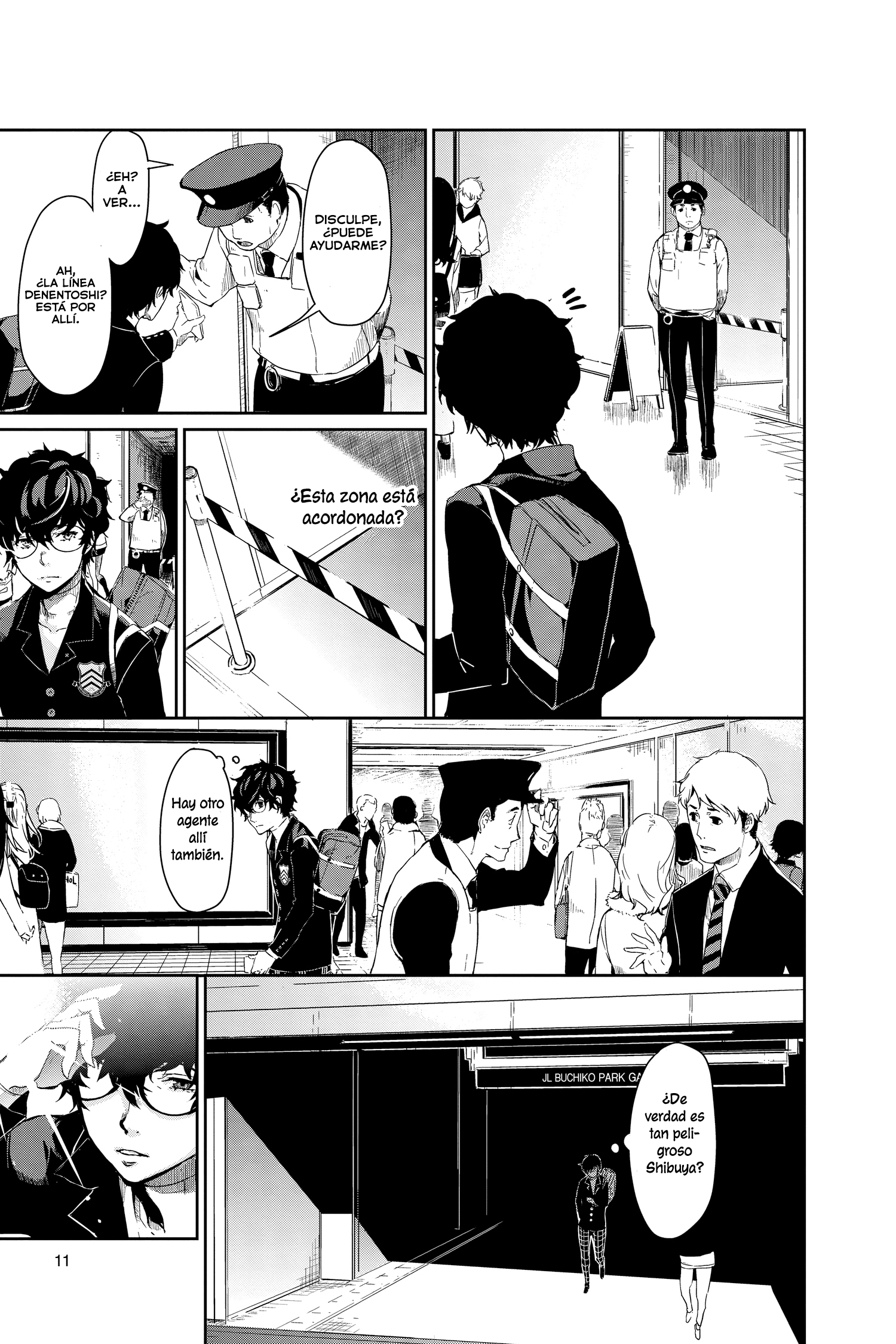 Persona 5 Vol. 1 Ch. 1 第12页