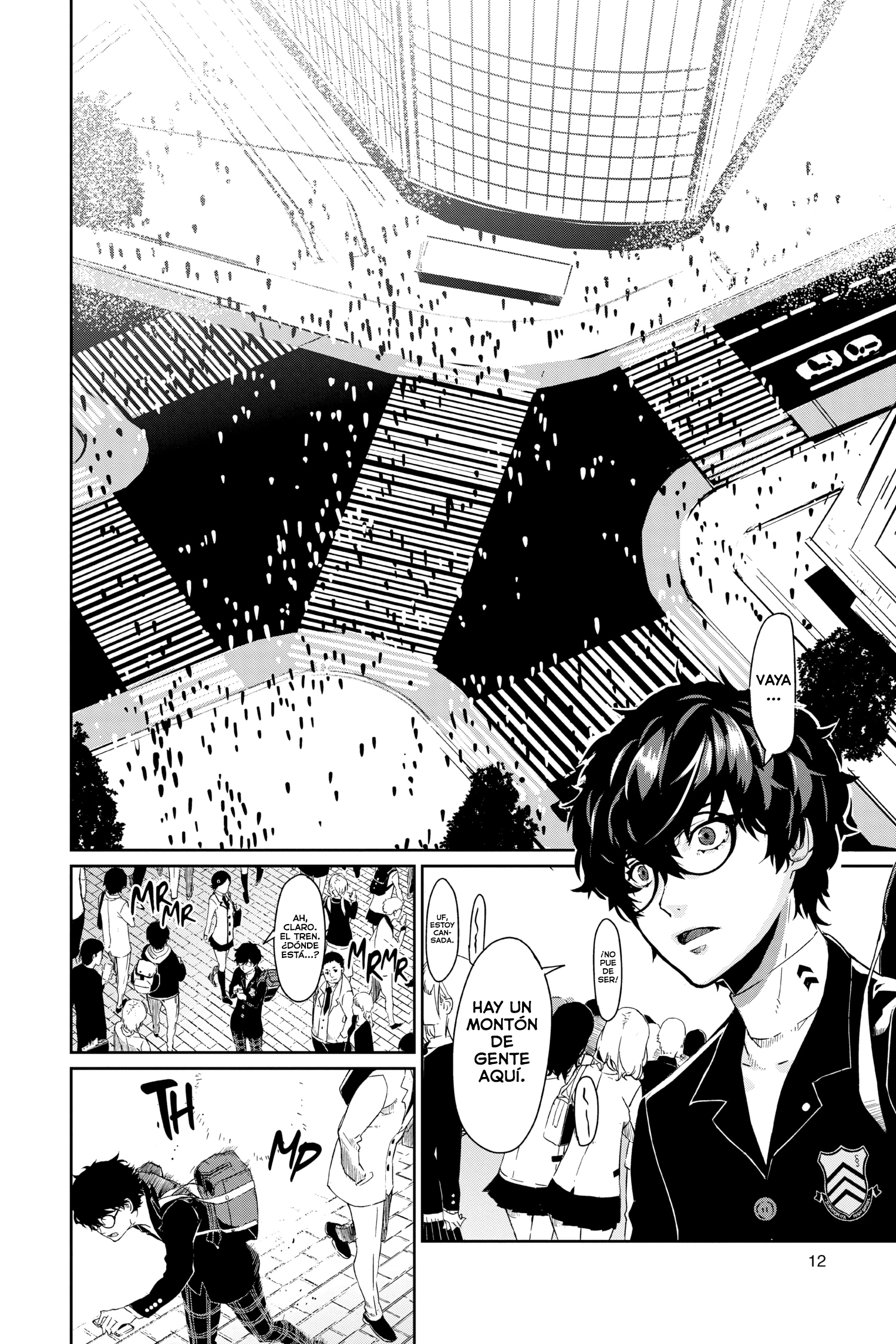 Persona 5 Vol. 1 Ch. 1 第13页