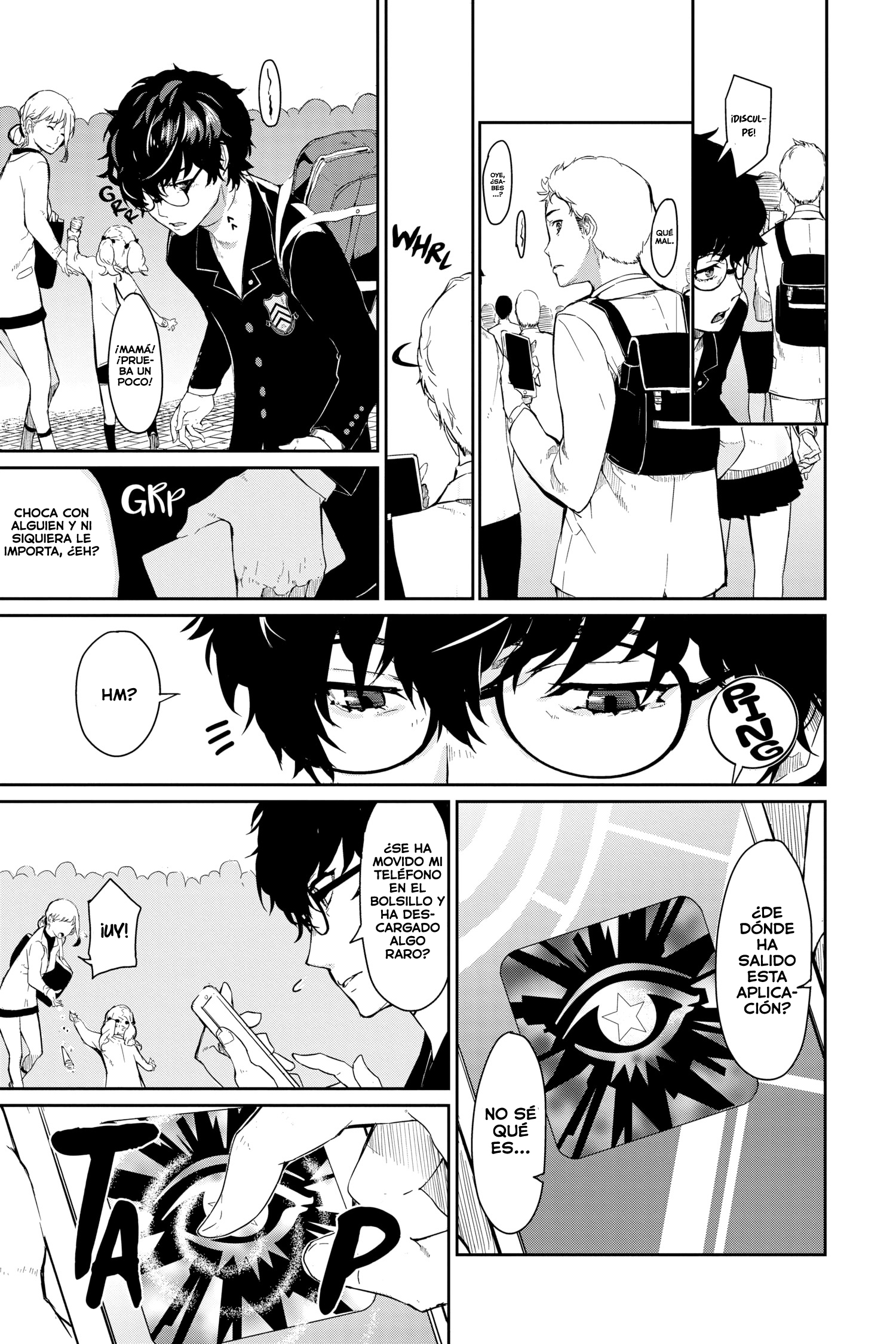 Persona 5 Vol. 1 Ch. 1 第14页