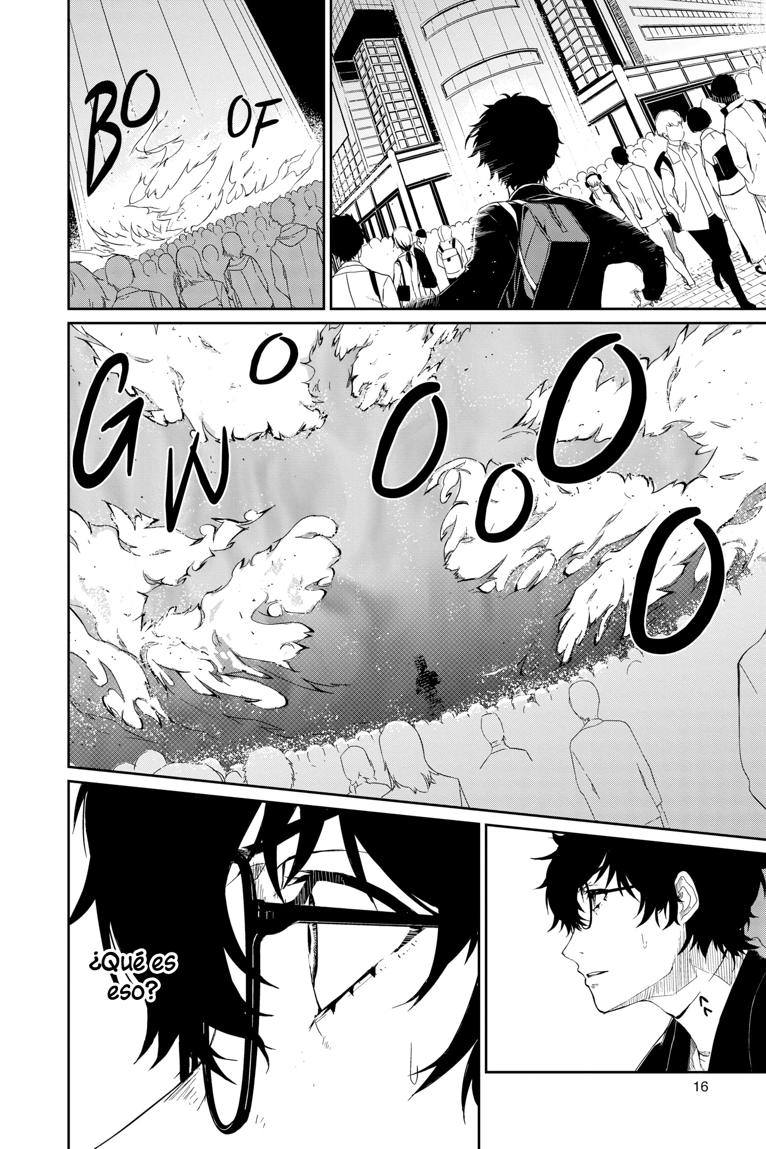 Persona 5 Vol. 1 Ch. 1 第16页