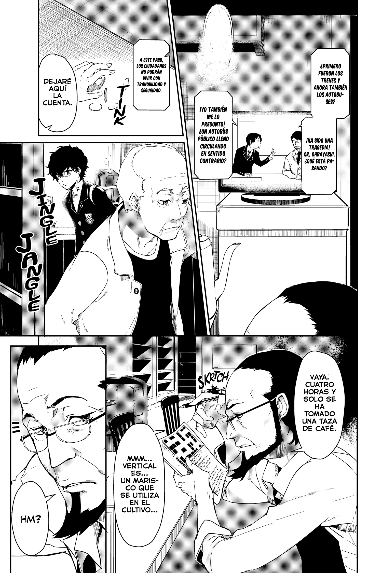 Persona 5 Vol. 1 Ch. 1 第21页