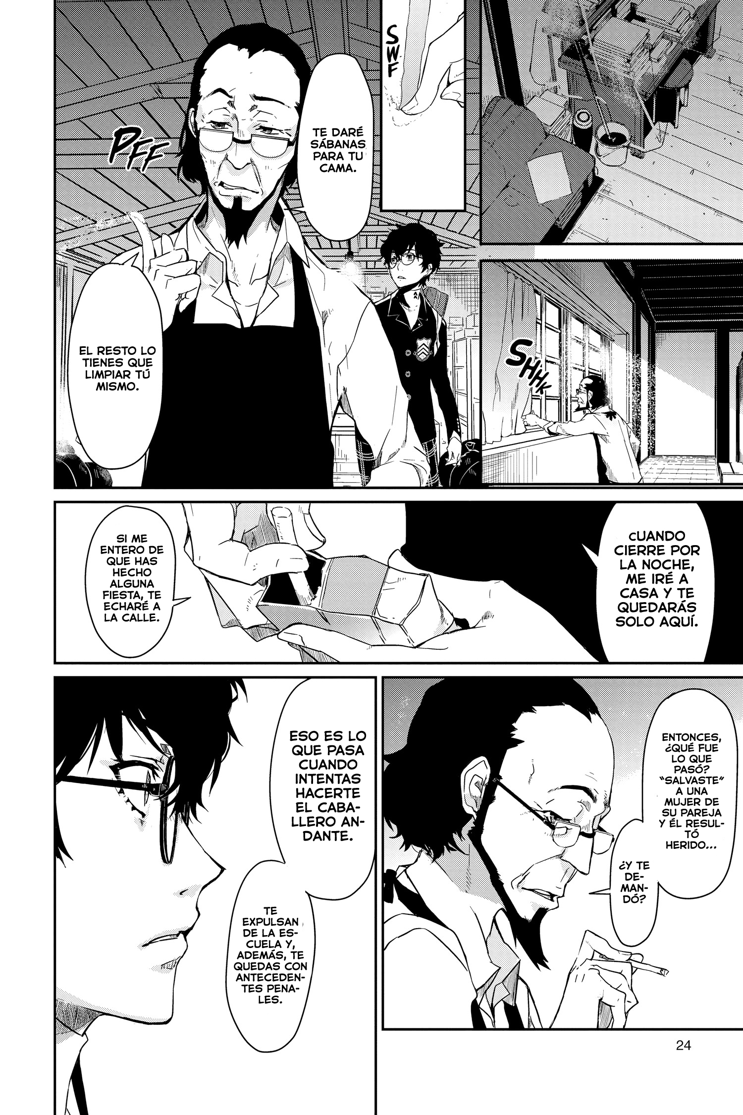Persona 5 Vol. 1 Ch. 1 第24页