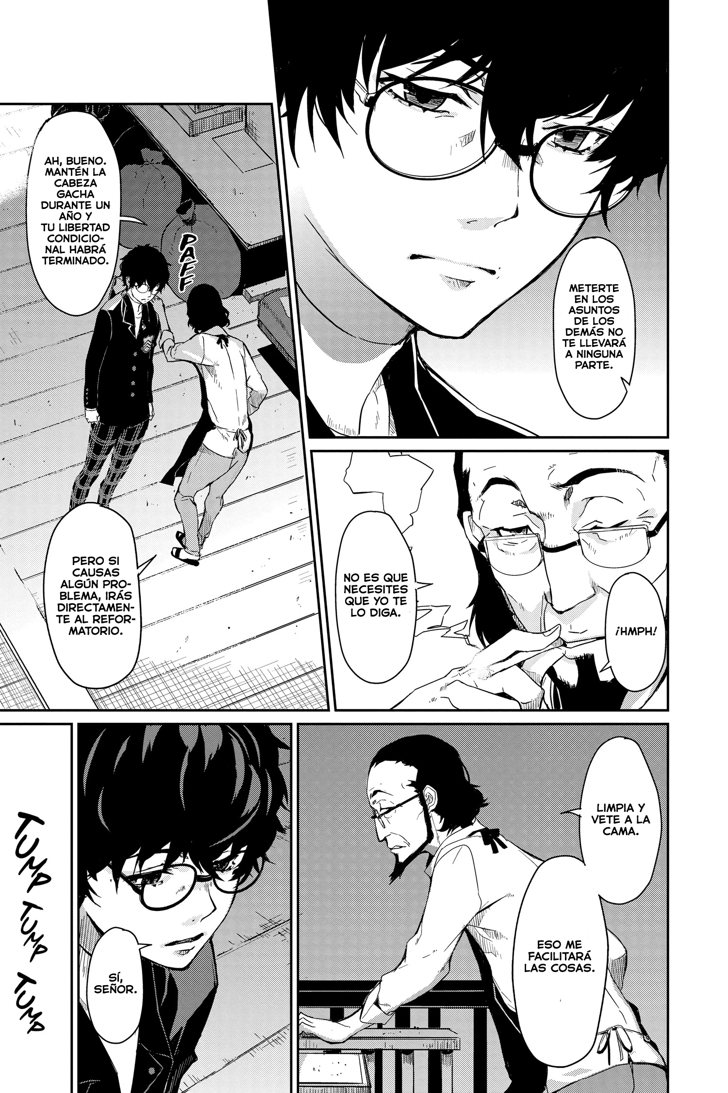 Persona 5 Vol. 1 Ch. 1 第25页