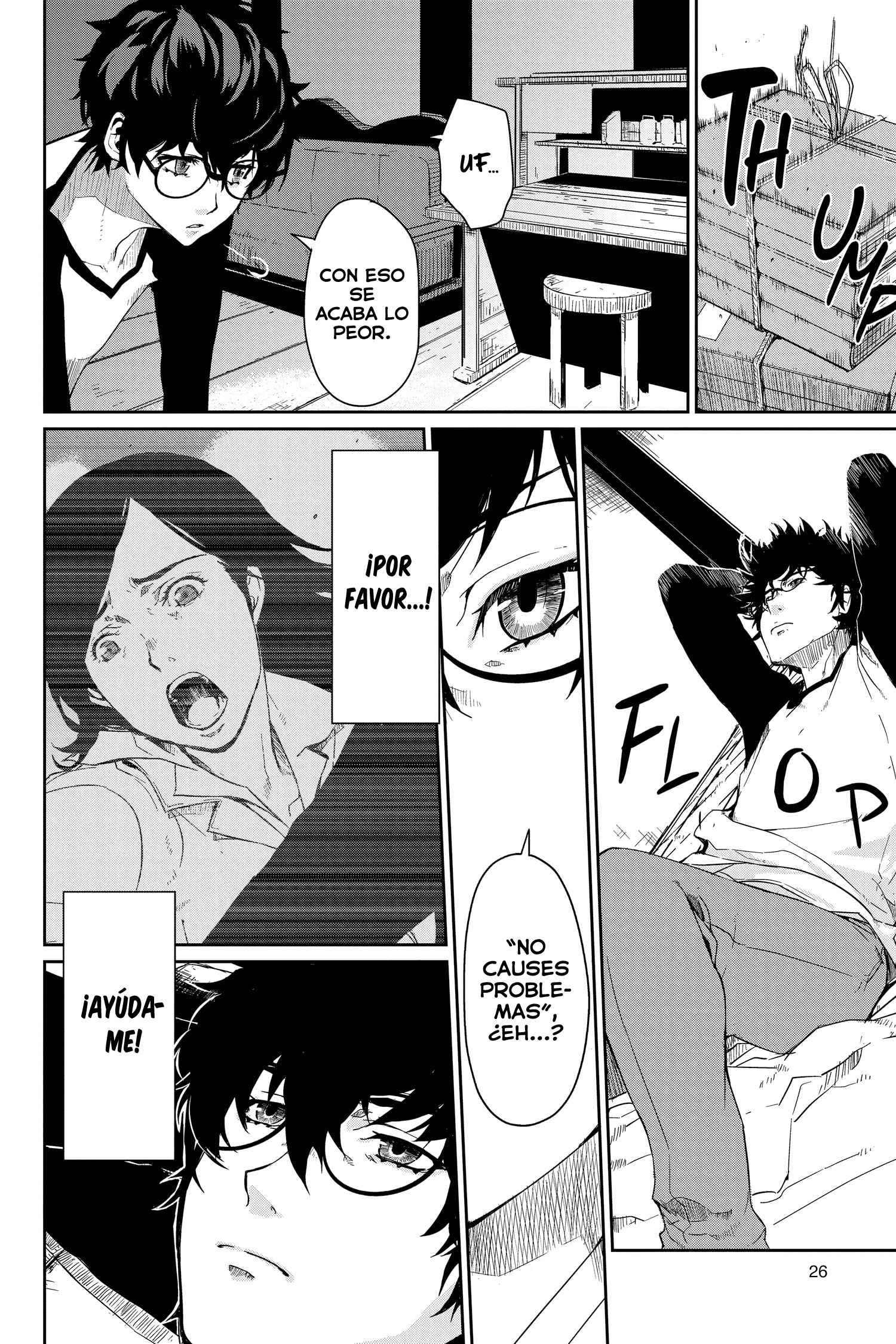 Persona 5 Vol. 1 Ch. 1 第26页