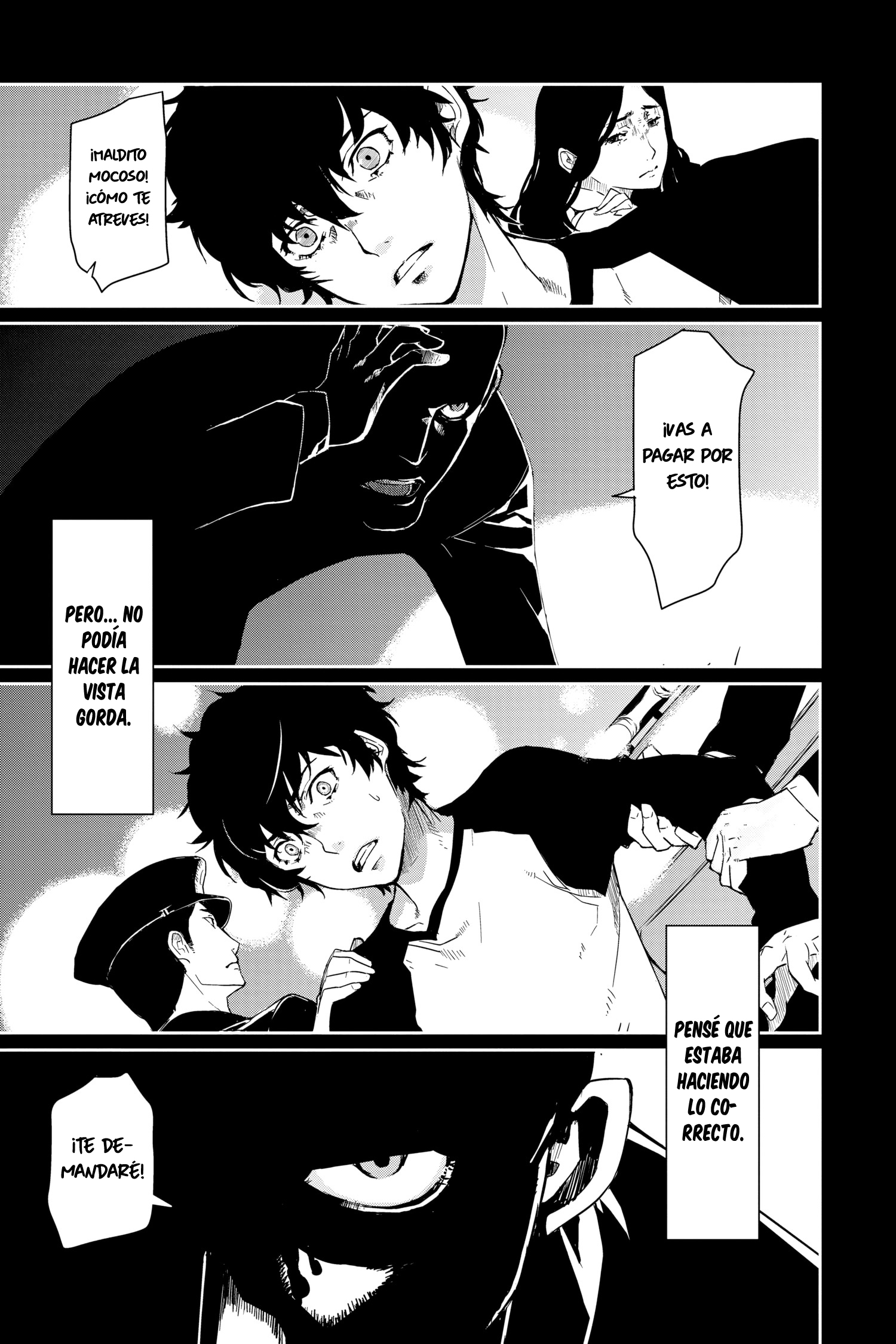 Persona 5 Vol. 1 Ch. 1 第27页