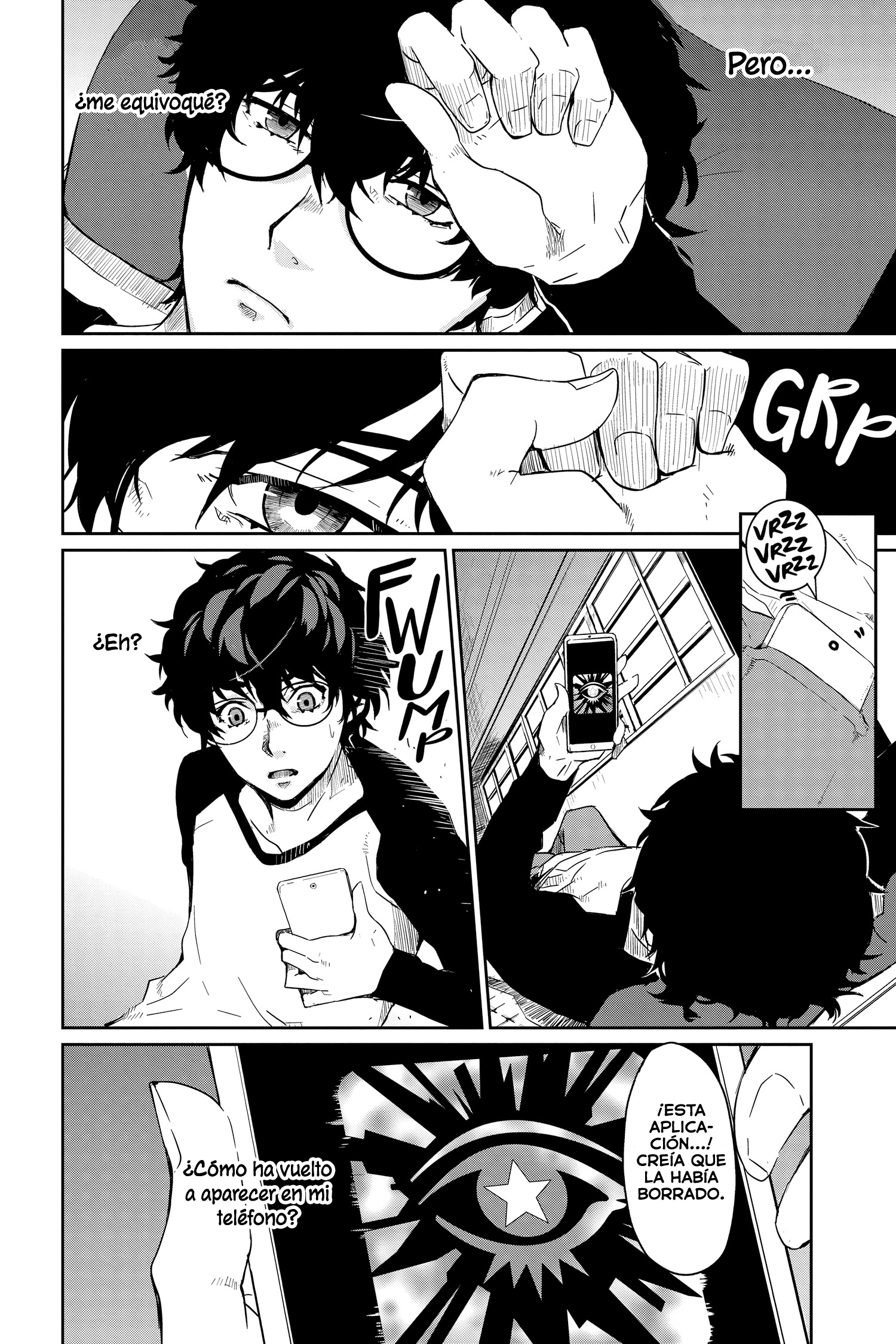 Persona 5 Vol. 1 Ch. 1 第28页