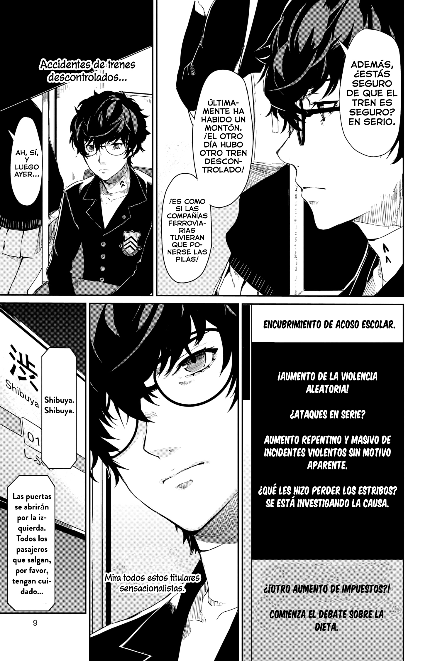 Persona 5 Vol. 1 Ch. 1 第10页