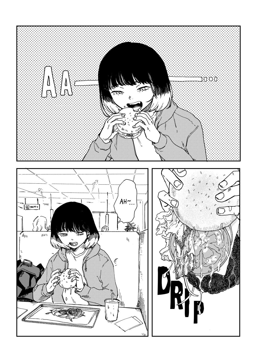 Doushite futsu ni ikirenai 第1页