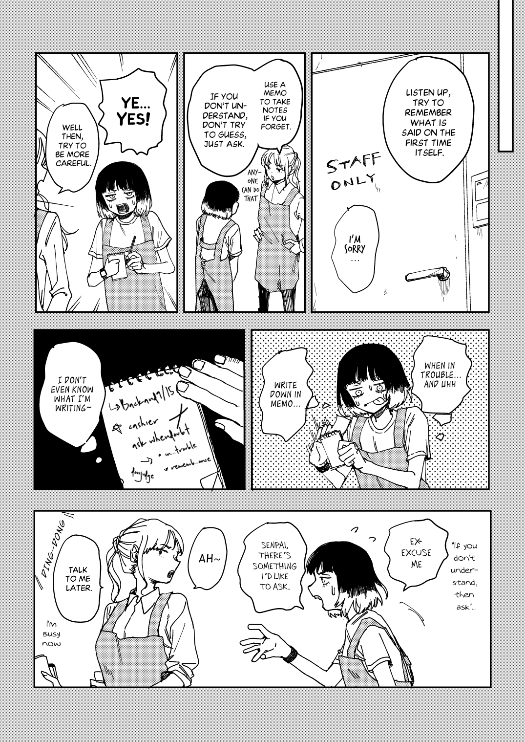 Doushite futsu ni ikirenai 第2页