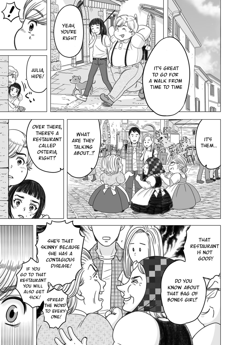Yaseppochi to Futoccyo Vol. 1 Ch. 5 第2页