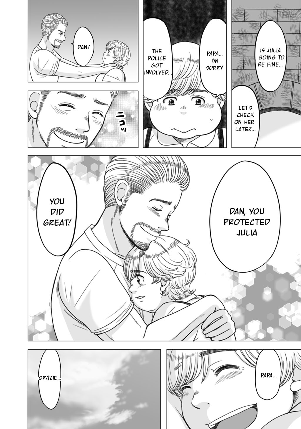 Yaseppochi to Futoccyo Vol. 1 Ch. 5 第5页