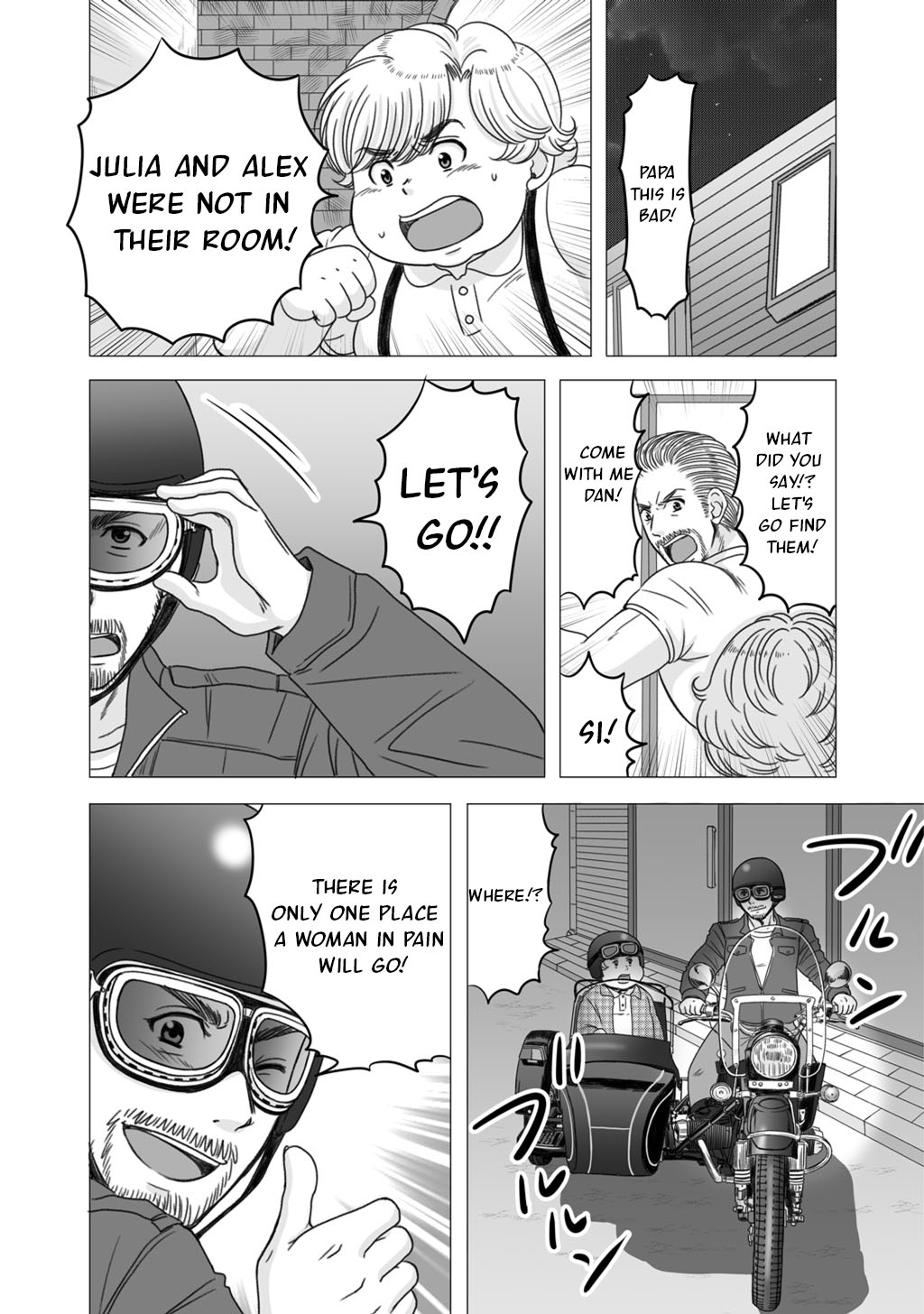 Yaseppochi to Futoccyo Vol. 1 Ch. 5 第7页
