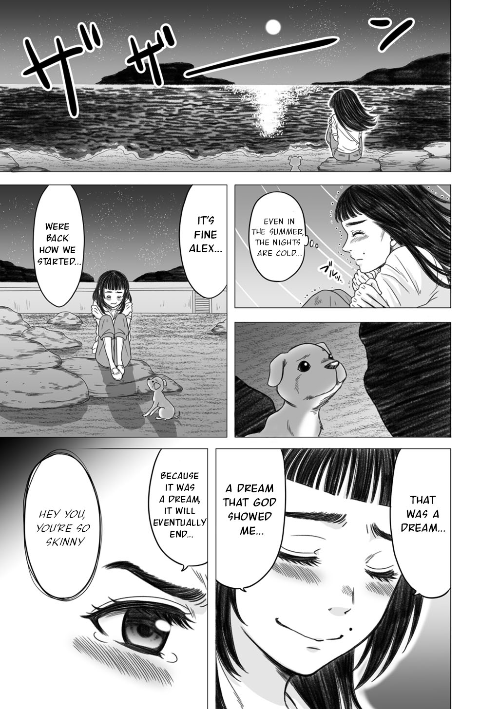Yaseppochi to Futoccyo Vol. 1 Ch. 5 第8页