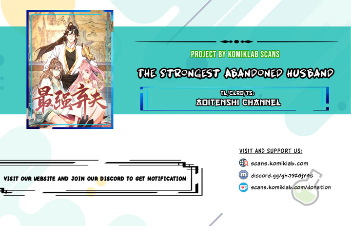 The Strongest Abandoned Husband Ch. 2 第1页