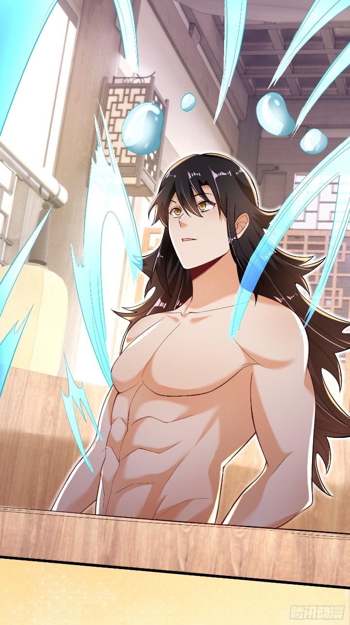 The Strongest Abandoned Husband Ch. 2 第20页