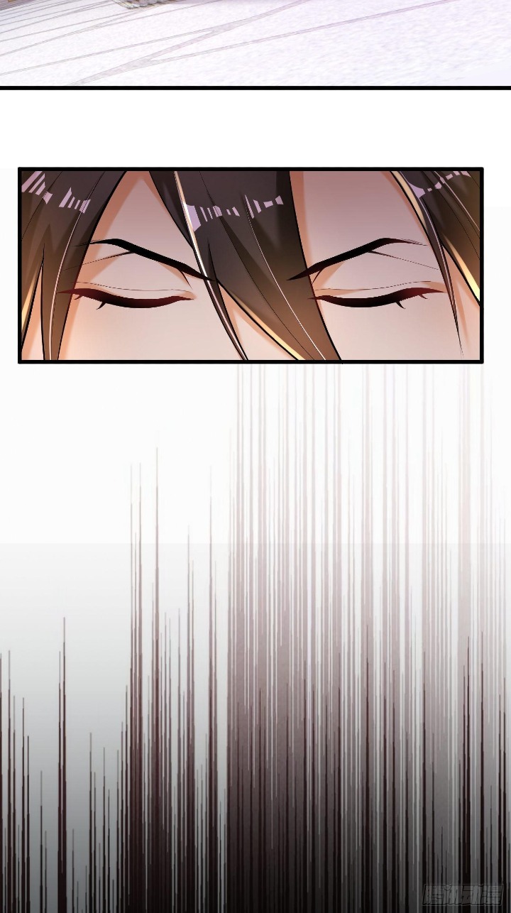 The Strongest Abandoned Husband Ch. 2 第25页