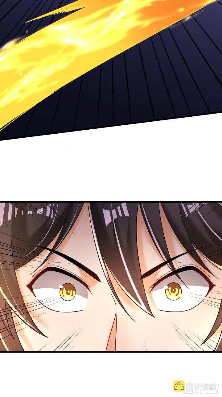 The Strongest Abandoned Husband Ch. 2 第44页