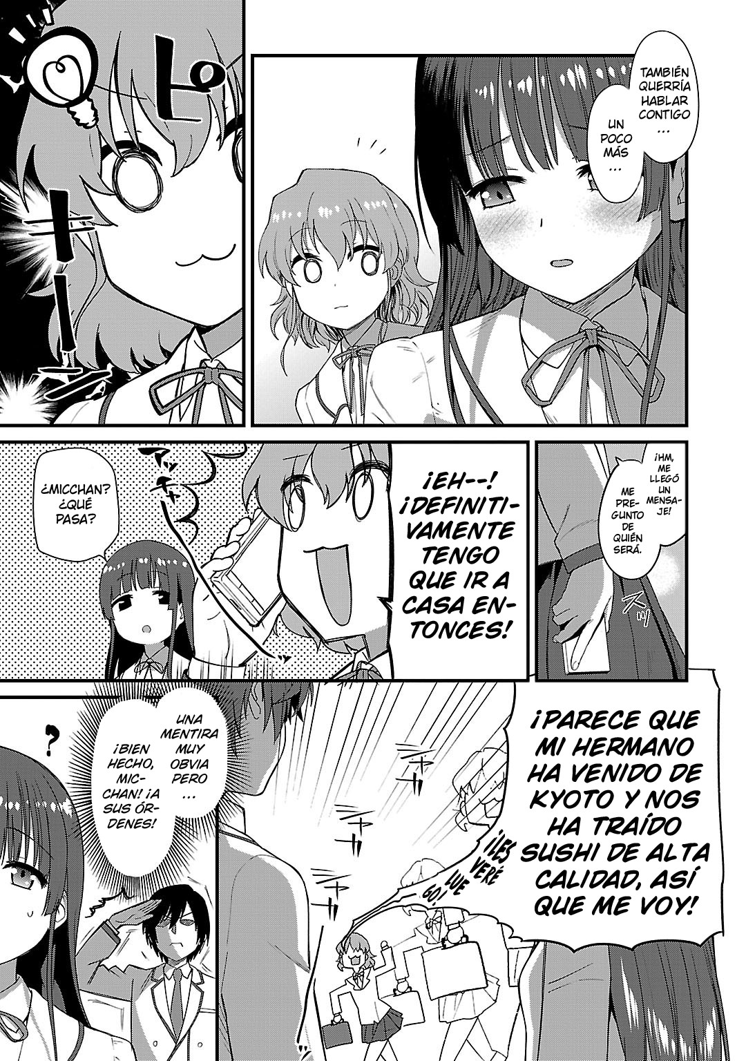 Charlotte Vol. 1 Ch. 2 第11页