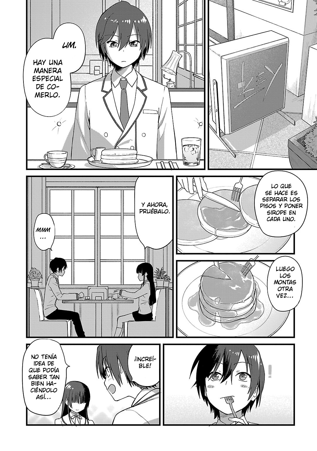 Charlotte Vol. 1 Ch. 2 第12页