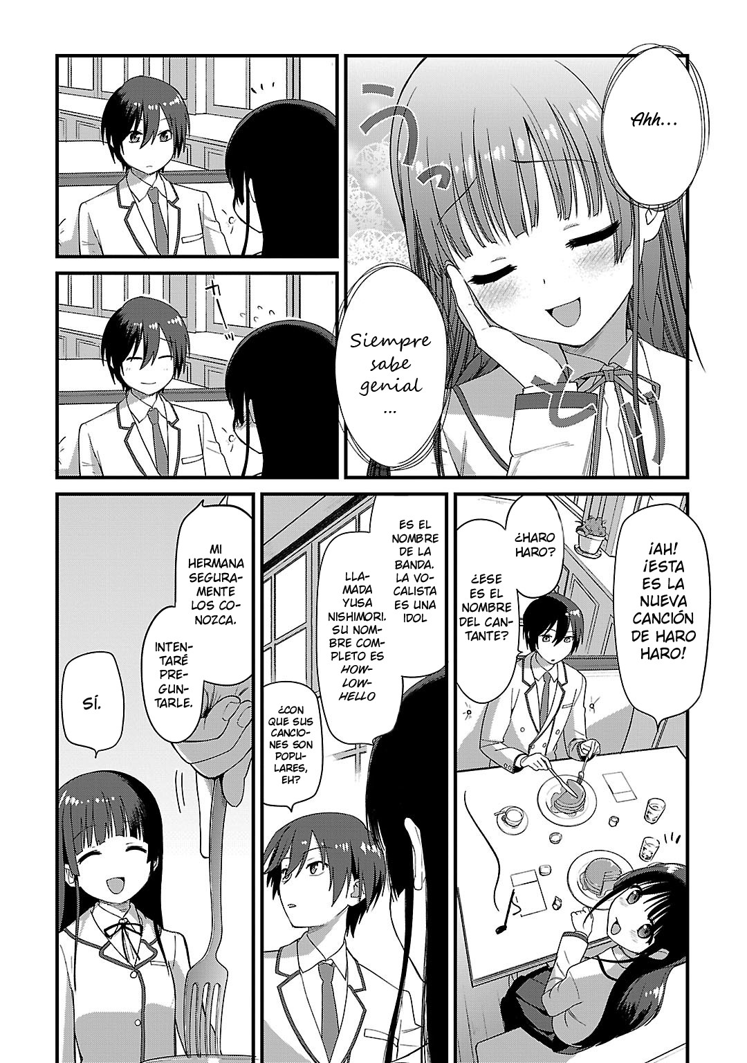 Charlotte Vol. 1 Ch. 2 第13页