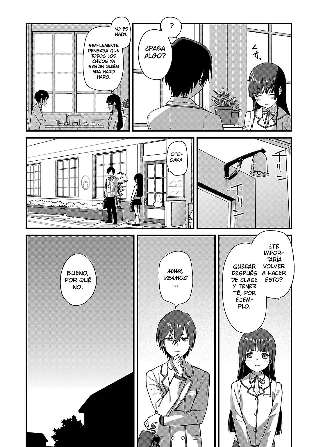 Charlotte Vol. 1 Ch. 2 第14页