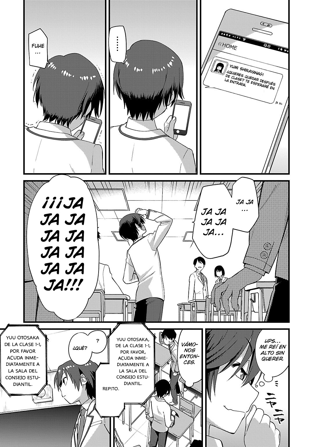 Charlotte Vol. 1 Ch. 2 第15页
