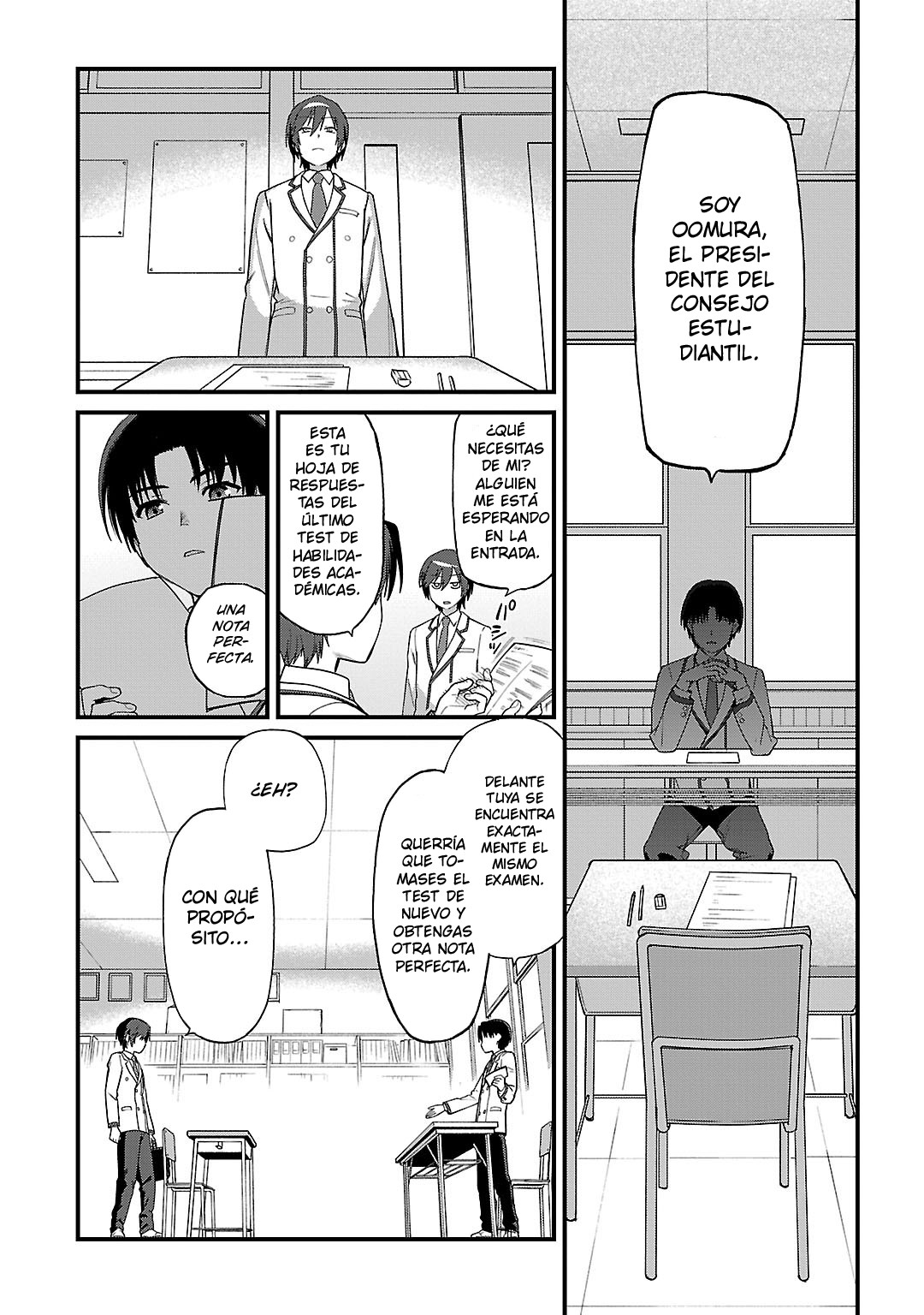 Charlotte Vol. 1 Ch. 2 第16页
