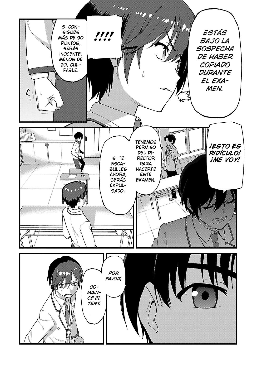 Charlotte Vol. 1 Ch. 2 第17页