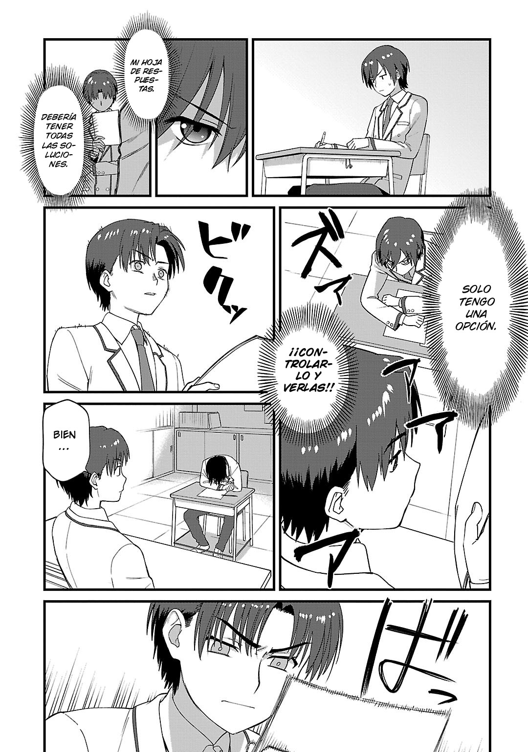 Charlotte Vol. 1 Ch. 2 第18页