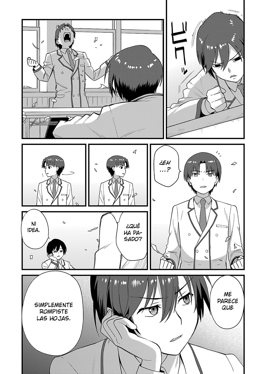 Charlotte Vol. 1 Ch. 2 第20页