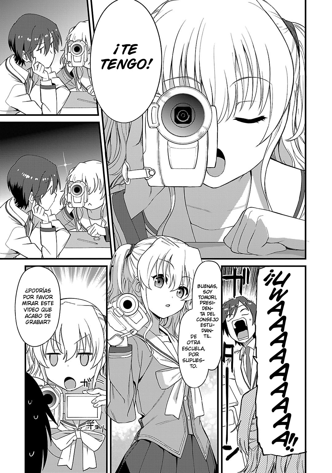 Charlotte Vol. 1 Ch. 2 第21页