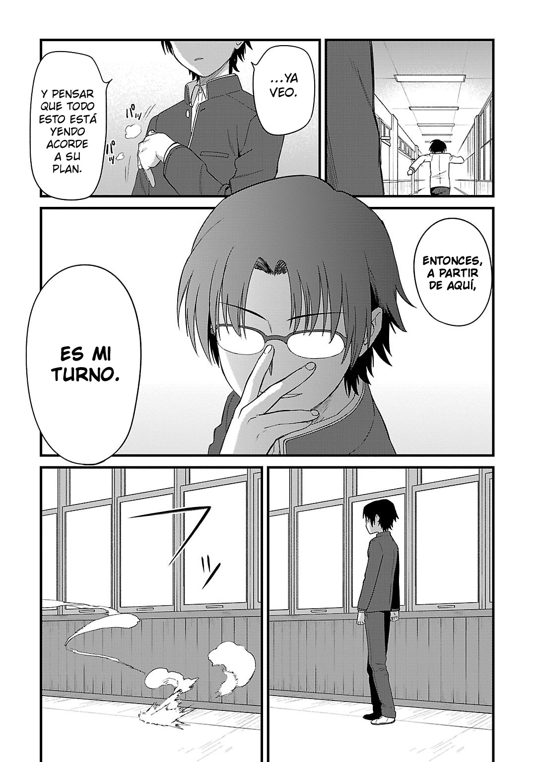 Charlotte Vol. 1 Ch. 2 第25页