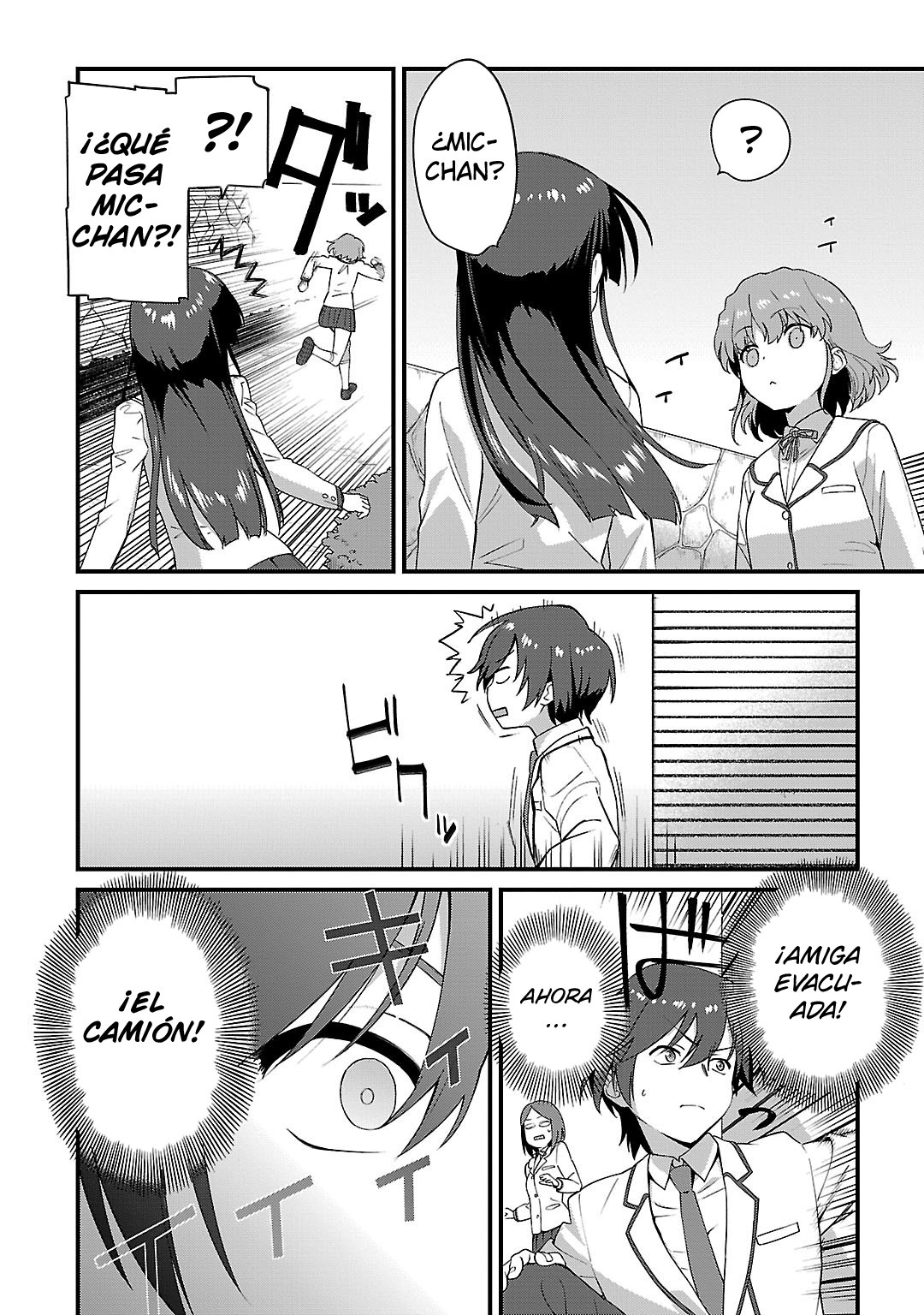 Charlotte Vol. 1 Ch. 2 第4页