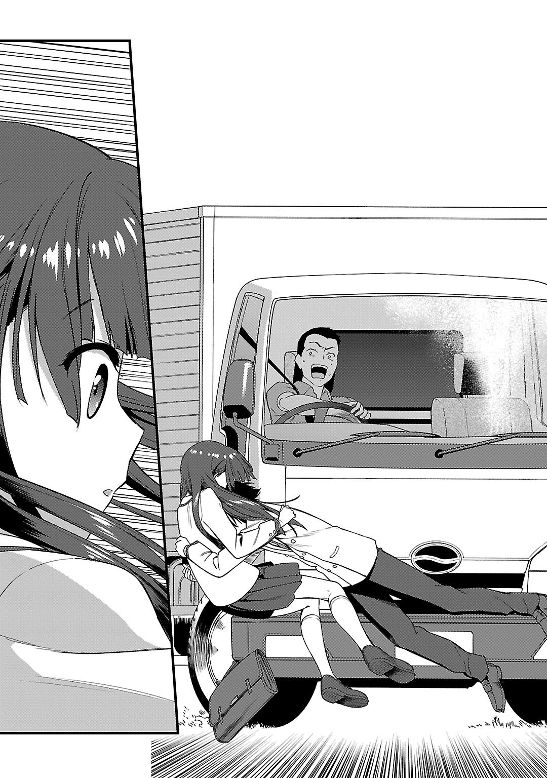 Charlotte Vol. 1 Ch. 2 第7页