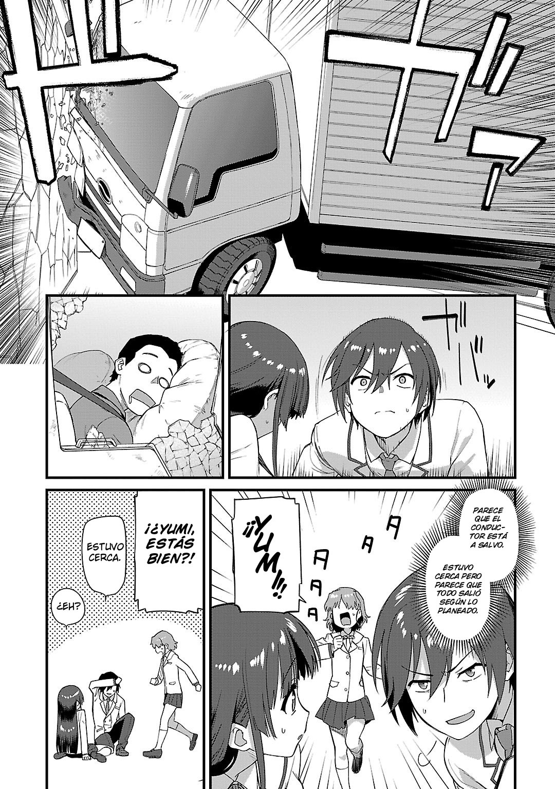 Charlotte Vol. 1 Ch. 2 第8页