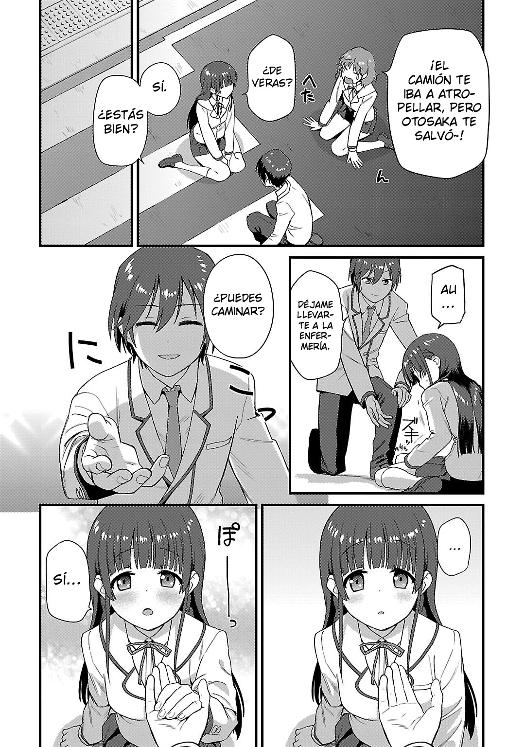 Charlotte Vol. 1 Ch. 2 第9页