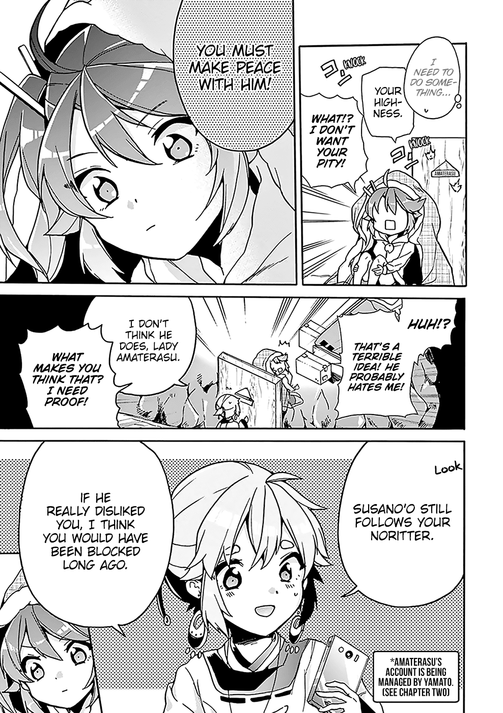 Amaterasu-san wa Hikikomoritai! Vol. 1 Ch. 4 第12页