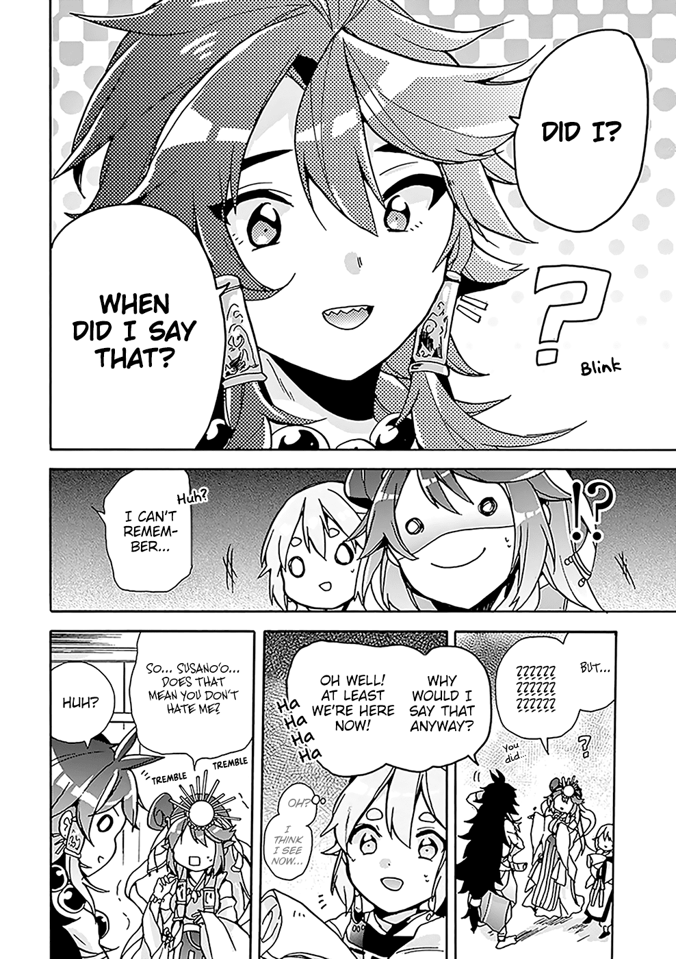 Amaterasu-san wa Hikikomoritai! Vol. 1 Ch. 4 第19页