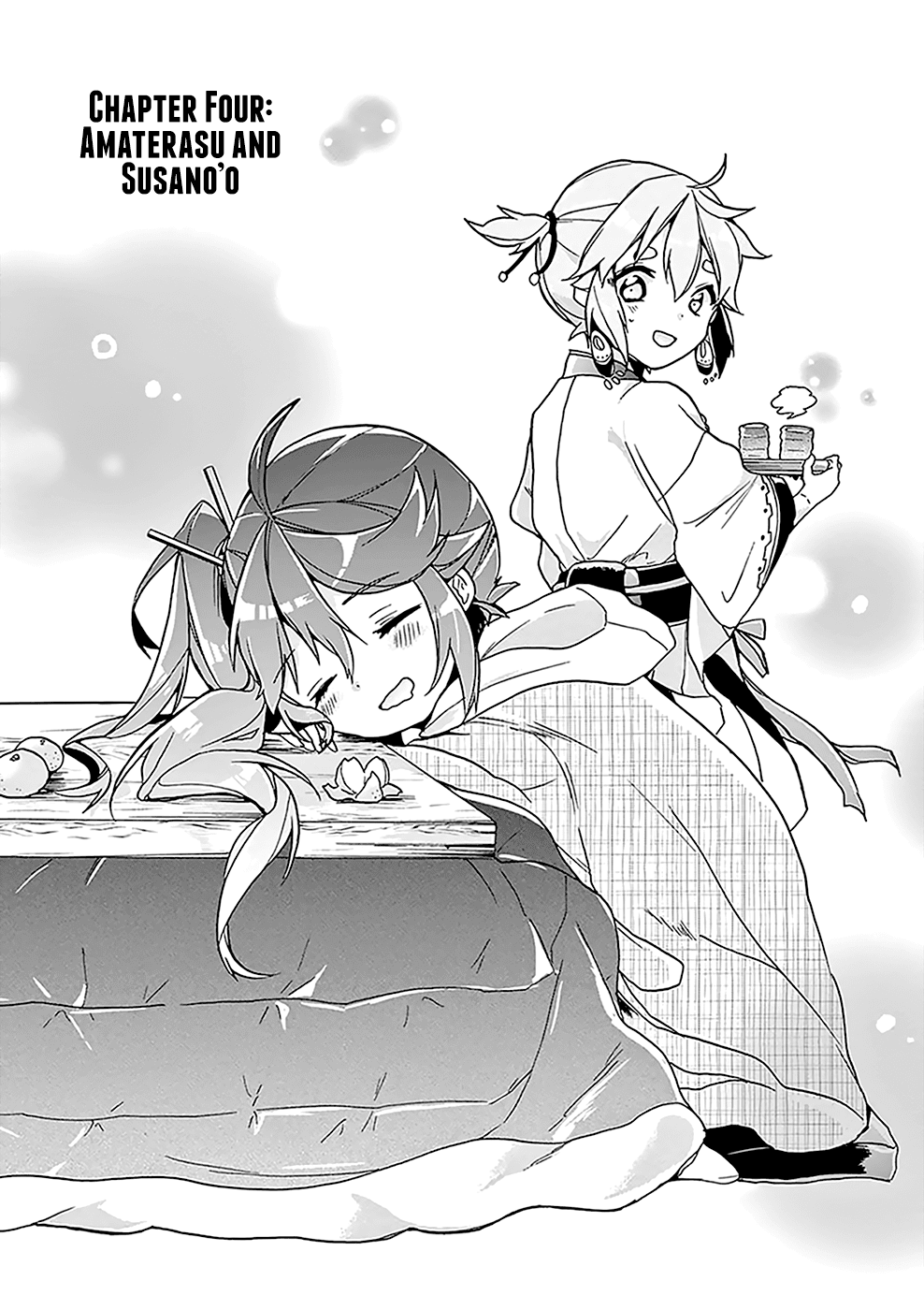 Amaterasu-san wa Hikikomoritai! Vol. 1 Ch. 4 第4页