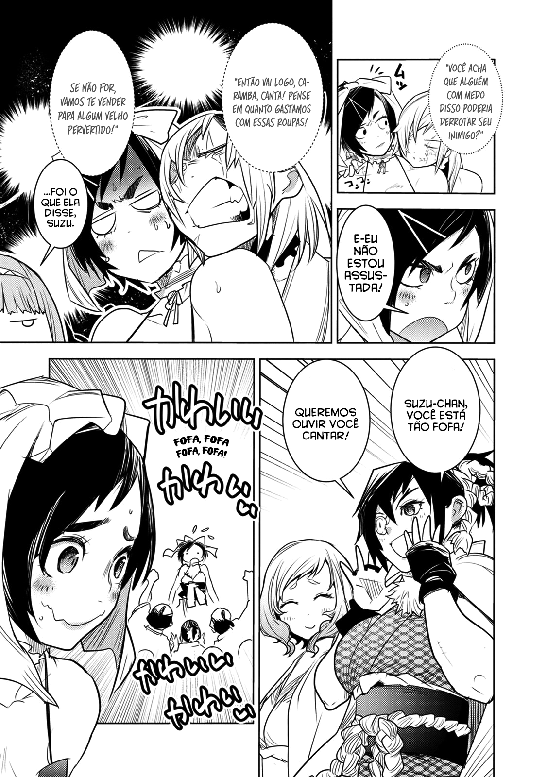 Tokugawa no Saru Vol. 2 Ch. 5 第11页