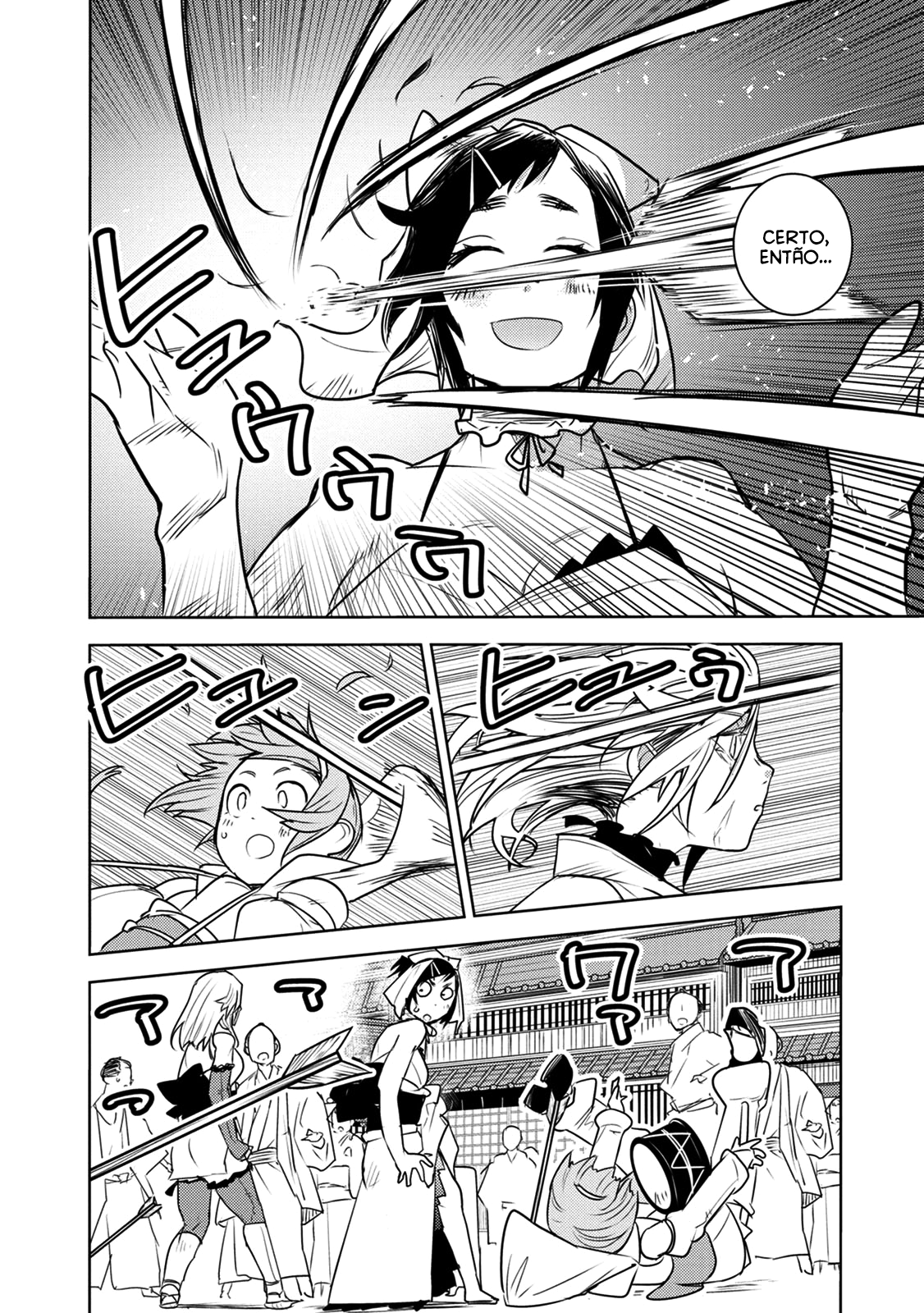 Tokugawa no Saru Vol. 2 Ch. 5 第12页