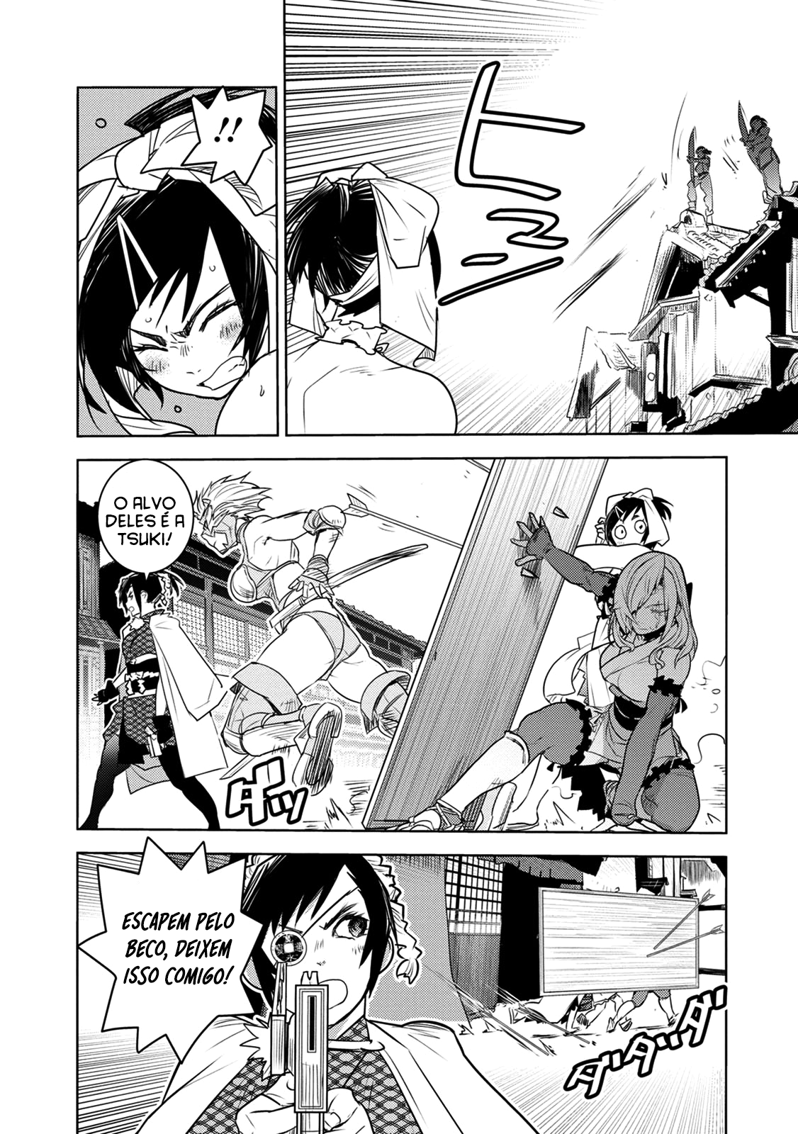Tokugawa no Saru Vol. 2 Ch. 5 第14页
