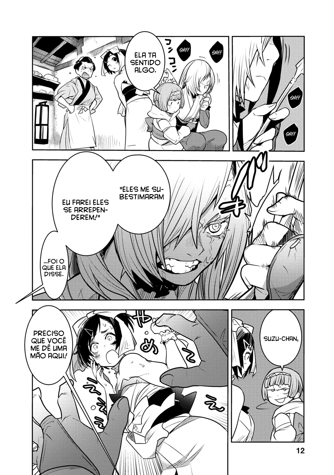 Tokugawa no Saru Vol. 2 Ch. 5 第16页