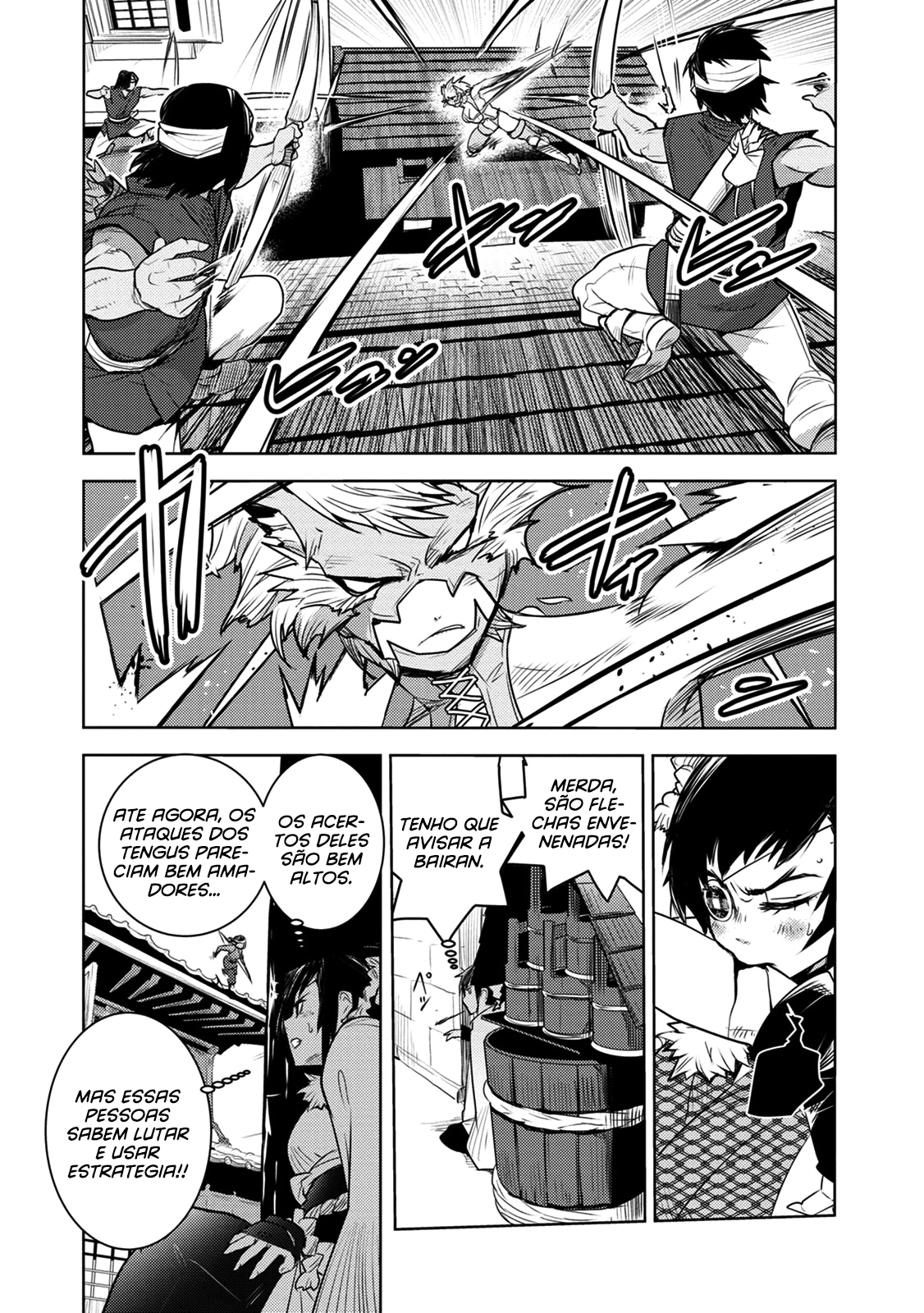 Tokugawa no Saru Vol. 2 Ch. 5 第17页