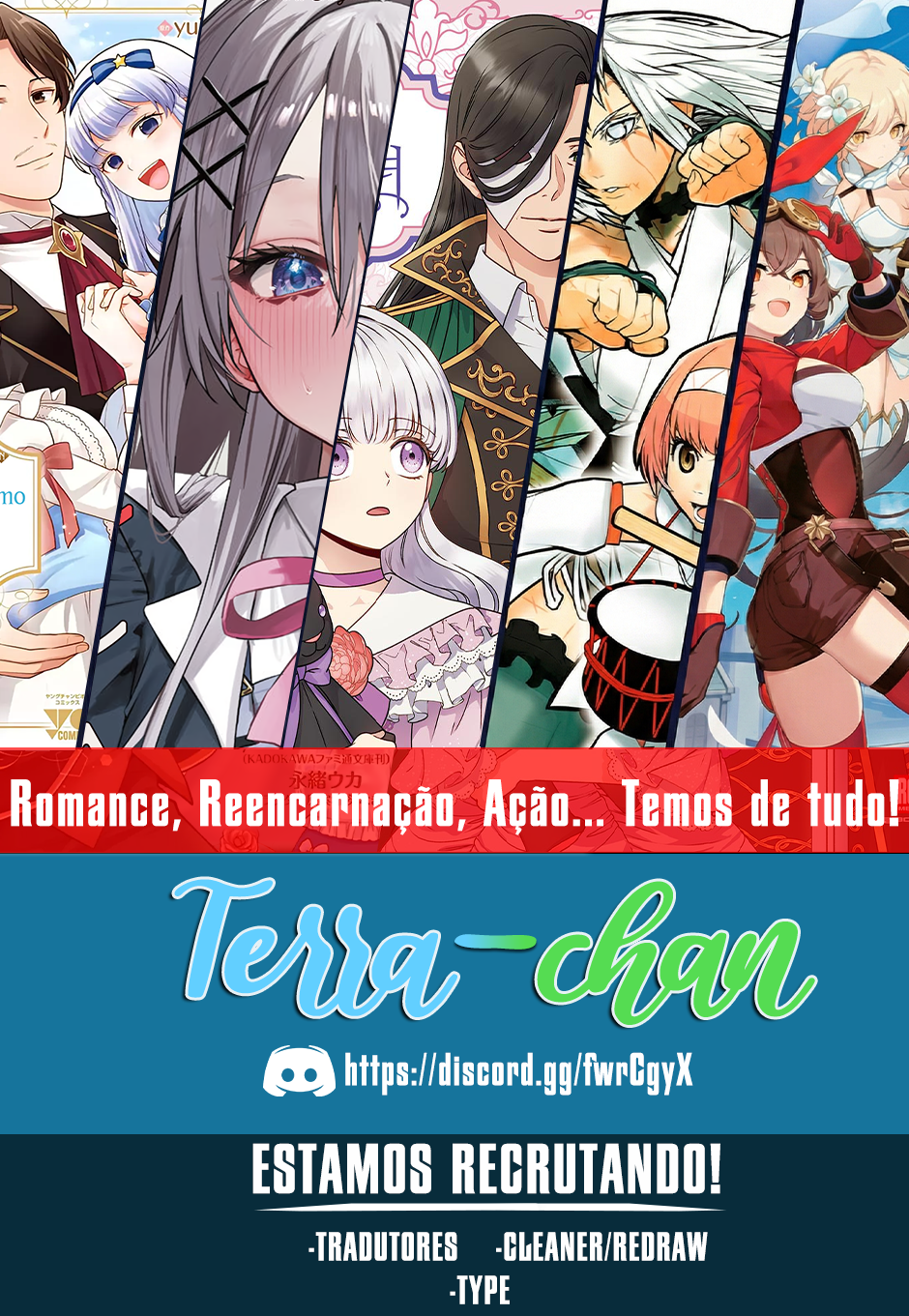 Tokugawa no Saru Vol. 2 Ch. 5 第3页