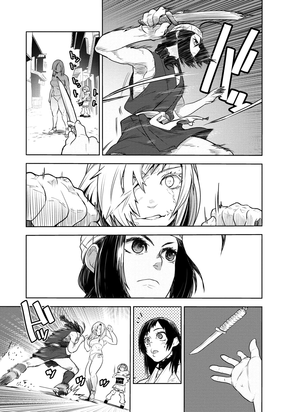 Tokugawa no Saru Vol. 2 Ch. 5 第23页