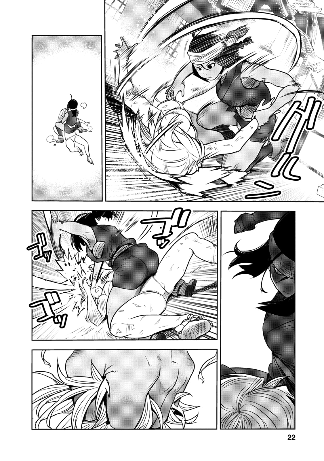 Tokugawa no Saru Vol. 2 Ch. 5 第26页