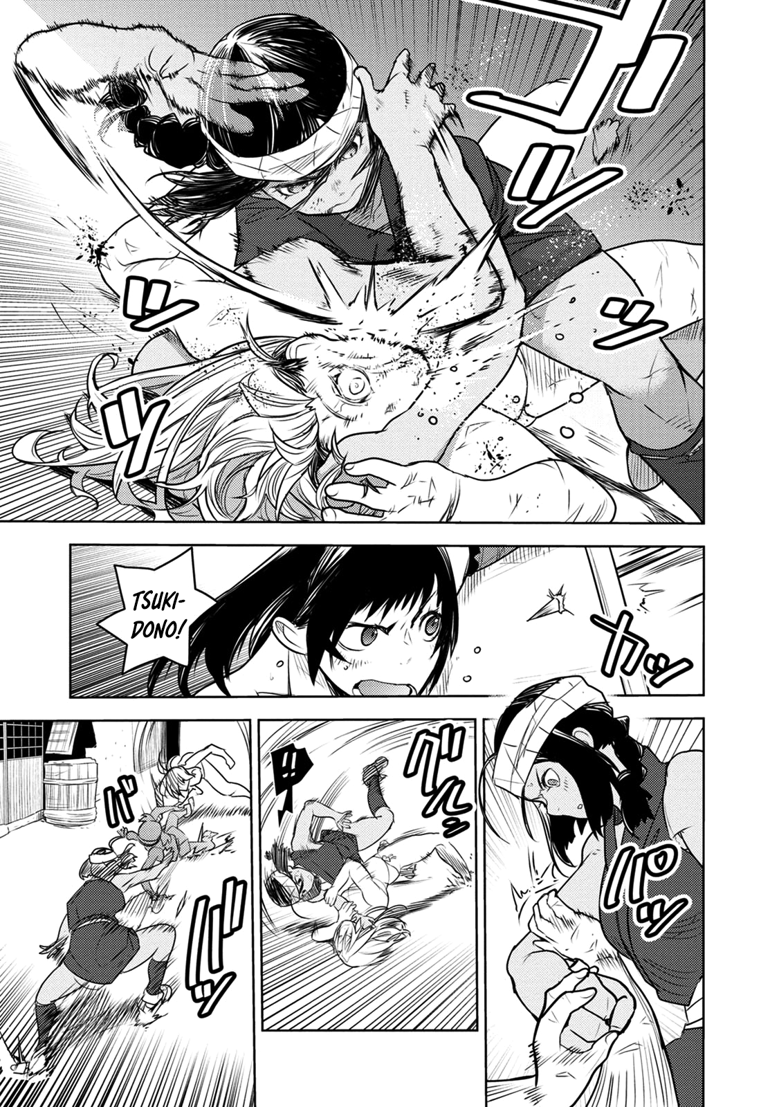 Tokugawa no Saru Vol. 2 Ch. 5 第27页
